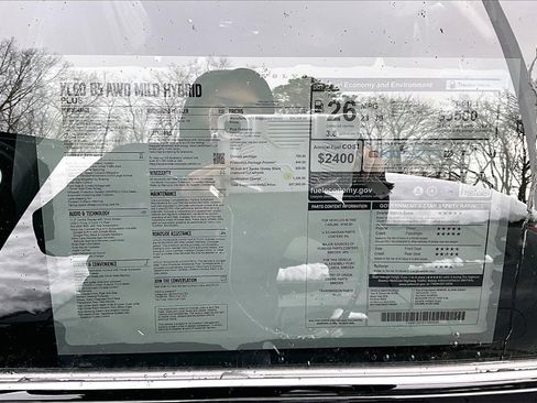 New 2026 Volvo XC60 B5 Plus w/ Protection Package Premier image 13