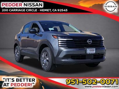 New 2026 Nissan Kicks S