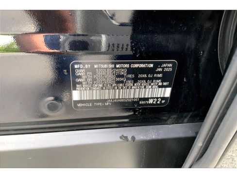 Used 2025 Mitsubishi Outlander SE AWD/4WD image 29