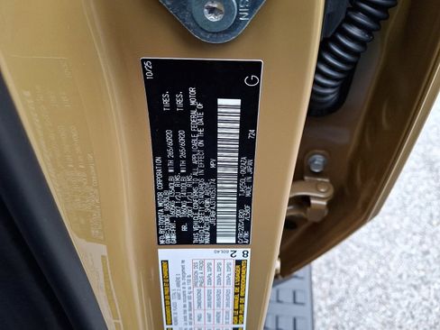 New 2026 Toyota Land Cruiser image 17