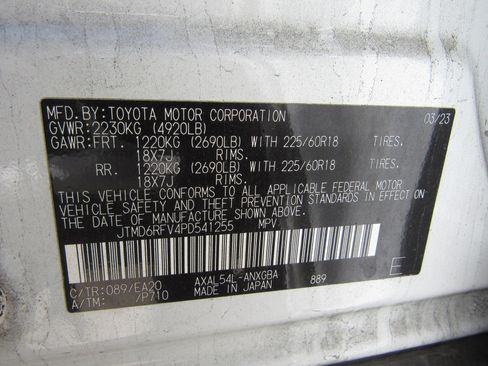 Used 2023 Toyota RAV4 Limited image 5