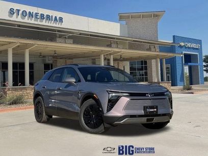 New 2026 Chevrolet Blazer EV LT