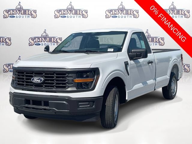 New 2026 Ford F150 XL RWD image 5