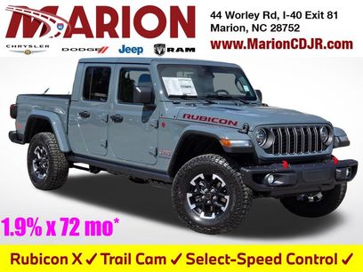 New 2026 Jeep Gladiator Rubicon