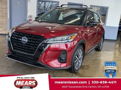 Certified 2023 Nissan Kicks SR w/ Exterior Package