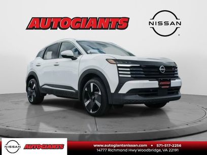 New 2025 Nissan Kicks SR w/ Interior Electronics Package