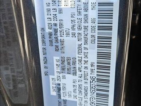 New 2025 MAZDA CX-5 Signature image 16