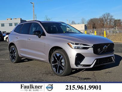 New 2026 Volvo XC60 B5 Plus w/ Protection Package Premier