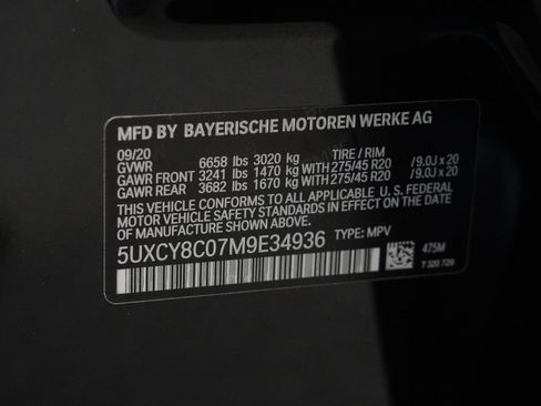 Used 2021 BMW X6 M50i w/ Executive Package image 34