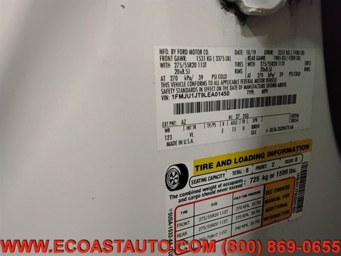 Used 2020 Ford Expedition XLT w/ Equipment Group 202A image 25