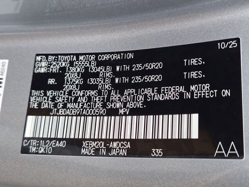 New 2026 Lexus RZ 350e 2WD w/ Technology Package image 23