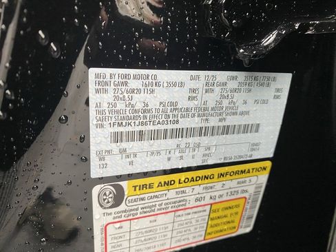 New 2026 Ford Expedition Max Active image 16