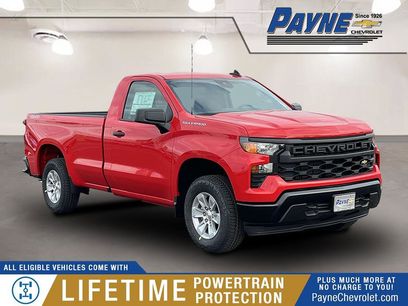 New 2025 Chevrolet Silverado 1500 W/T w/ Trailering Package