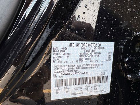 New 2026 Ford Explorer ST image 17