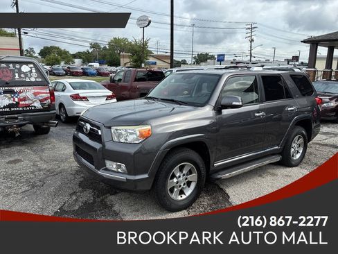 Used 2013 Toyota 4Runner SR5 w/ Premium Pkg w/3rd Row Seat AWD/4WD image 1