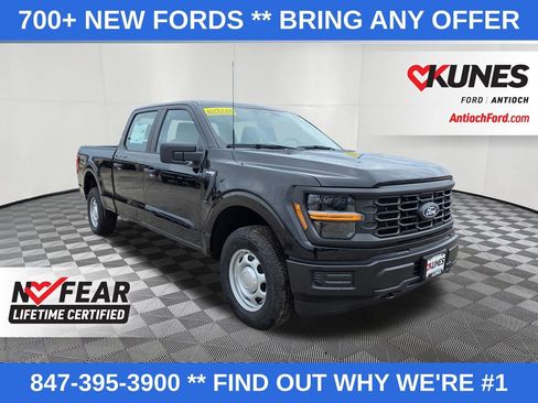 New 2026 Ford F150 XL image 1