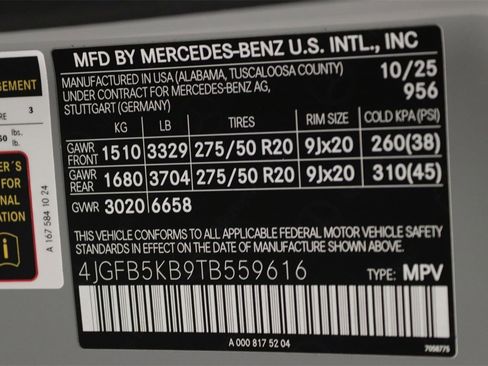 New 2026 Mercedes-Benz GLE 450 4MATIC image 15