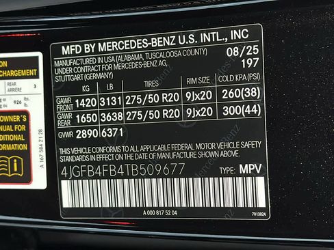 New 2026 Mercedes-Benz GLE 350 4MATIC image 15