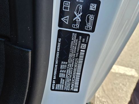 Certified 2024 BMW 230i xDrive Coupe w/ Premium Package image 24