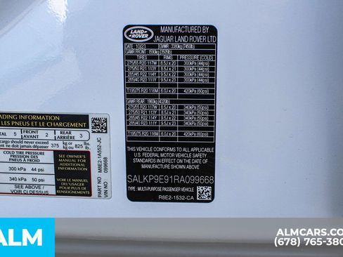 Used 2024 Land Rover Range Rover SE image 43