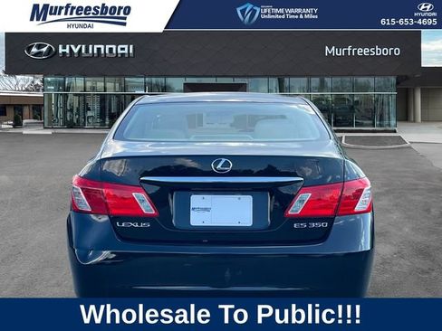 Used 2009 Lexus ES 350 w/ Premium Pkg Plus FWD image 7