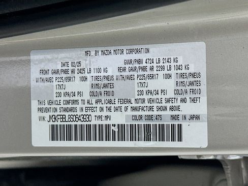 Used 2025 MAZDA CX-5 AWD 2.5 S w/ Select Package image 12