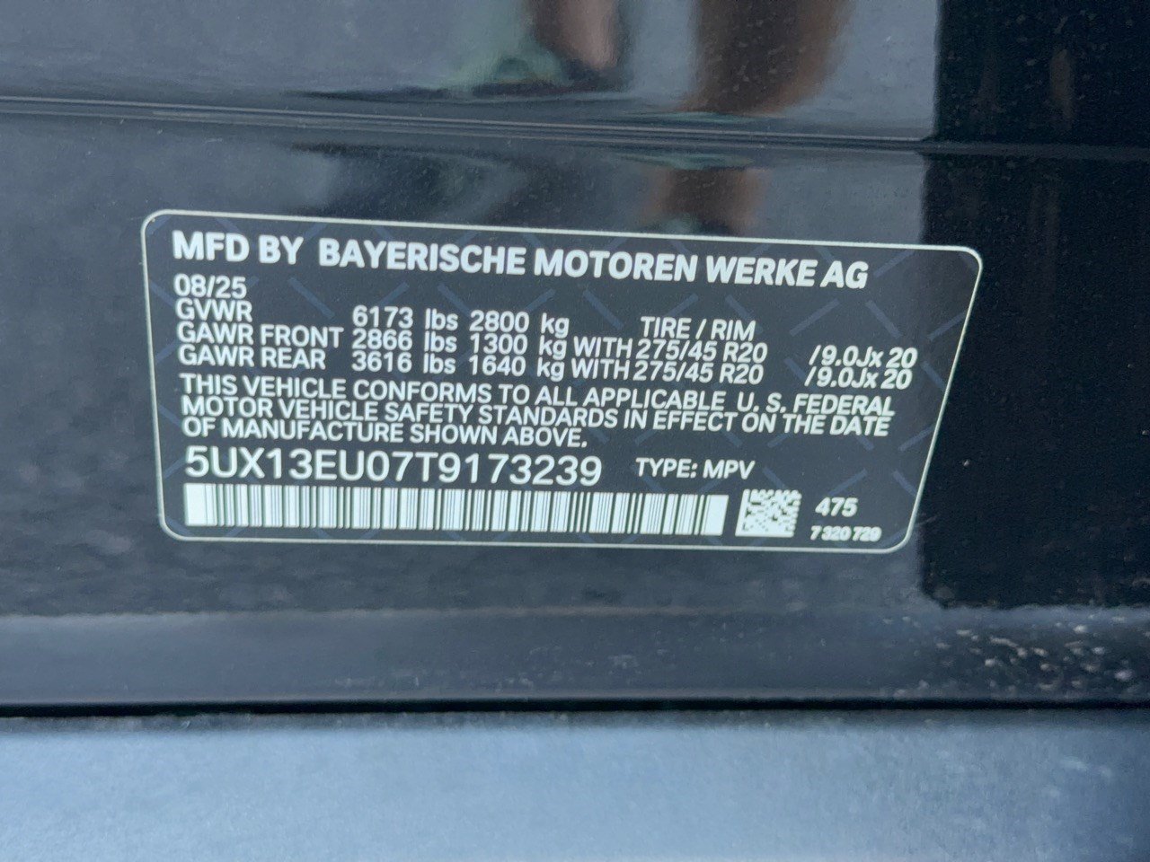 Used 2026 BMW X5 sDrive40i w/ Premium Package RWD image 31
