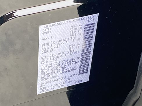 Used 2025 Nissan Pathfinder SV w/ Cargo Package image 31