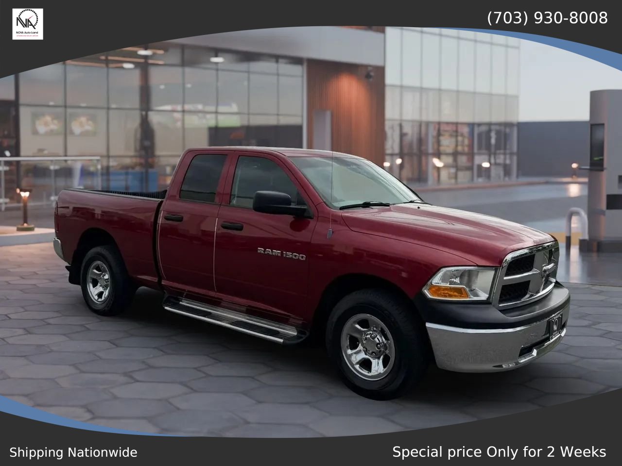 Used 2012 RAM 1500 ST w/ ST Popular Equipment Group AWD/4WD image 1