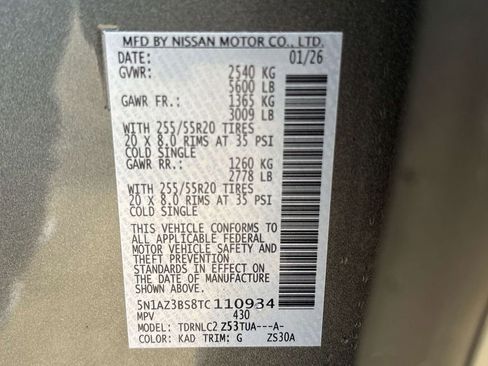 New 2026 Nissan Murano SV AWD/4WD image 25