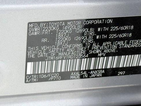 Used 2024 Toyota RAV4 SE image 36