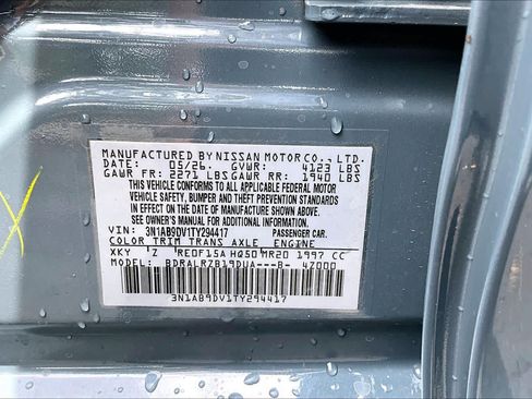 New 2026 Nissan Sentra SR FWD image 22