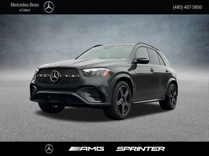 New 2026 Mercedes-Benz GLE 450 4MATIC