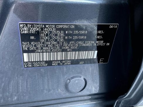 Used 2014 Toyota RAV4 Limited AWD/4WD image 37