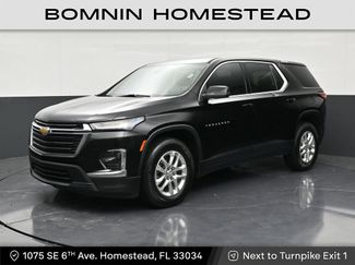 Used 2023 Chevrolet Traverse LS FWD video 1
