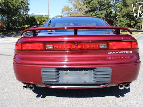 Used 1992 Mitsubishi 3000GT SL image 21