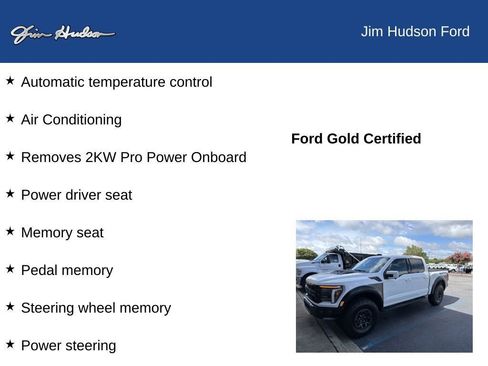 Used 2025 Ford F150 Raptor w/ Equipment Group 803A Raptor R AWD/4WD image 13