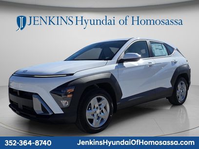 New 2026 Hyundai Kona SE