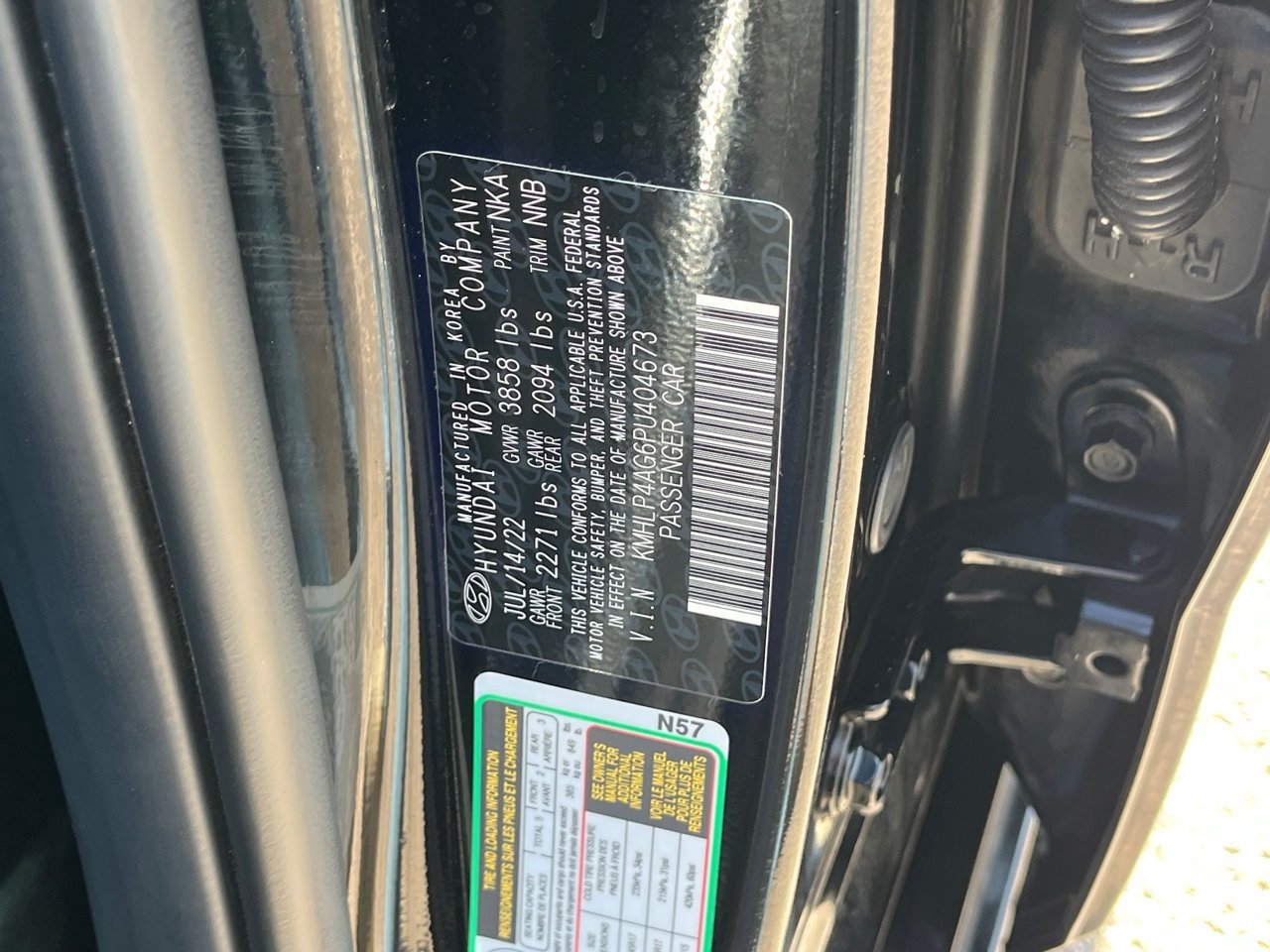 Used 2023 Hyundai Elantra Limited w/ Cargo Package FWD image 30