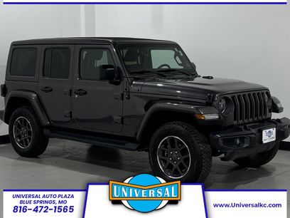 Used 2021 Jeep Wrangler Unlimited Sahara