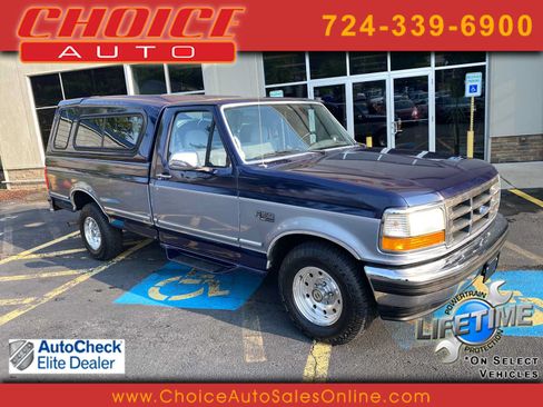 Used 1995 Ford F150 2WD Regular Cab image 1