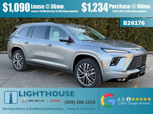 New 2026 Buick Enclave Avenir w/ Super Cruise Package AWD/4WD image 1