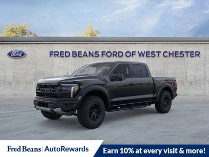 New 2026 Ford F150 Raptor