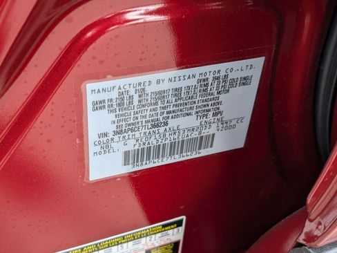 New 2026 Nissan Kicks SV w/ SV Premium Package image 14