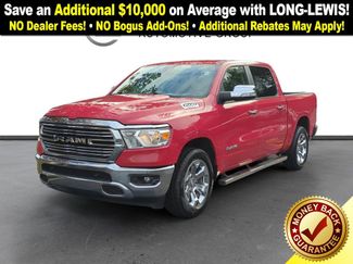Used 2019 RAM 1500 Big Horn 360° Tour