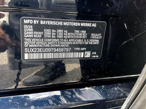 New 2026 BMW X5 xDrive40i w/ M Sport Package AWD/4WD image 11