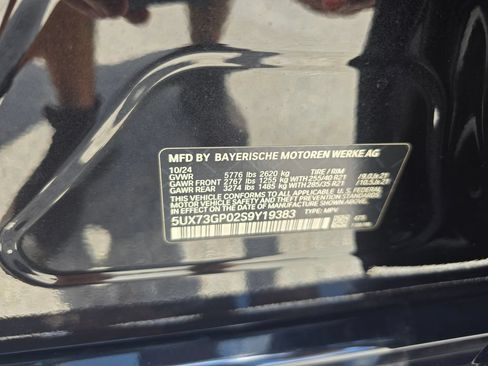 Used 2025 BMW X3 M50 w/ Premium Package AWD/4WD image 15