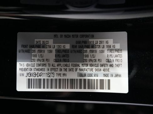 Used 2024 MAZDA CX-90 3.3 Turbo w/ Preferred Package AWD/4WD image 15