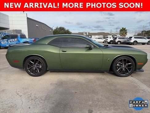 Used 2023 Dodge Challenger R/T w/ Blacktop Package image 5