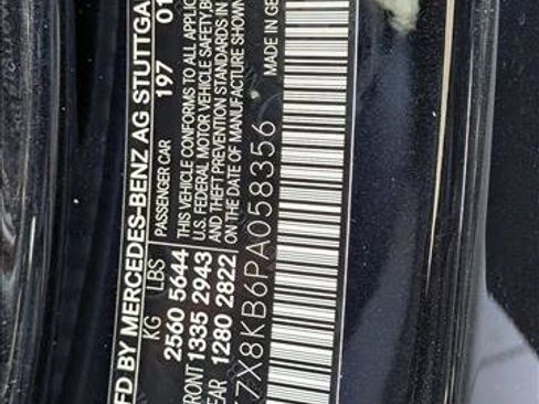 Used 2023 Mercedes-Benz AMG GT 63 S image 22